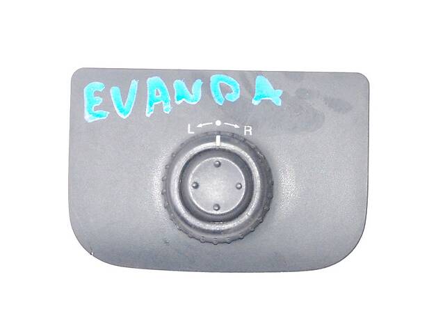 Блок управління дзеркалами CHEVROLET EVANDA 04-06 ОЕ: 96330101 CHEVROLET 96330101