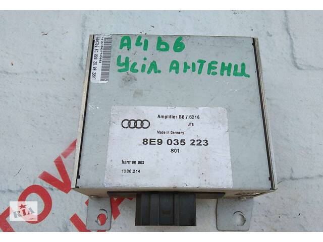 Блок управления антенной для Audi A4 B6 8E9035223