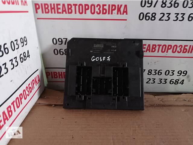 Блок управління BCM 5q09370845 для Volkswagen Golf VII блок управления бцм гольф 7