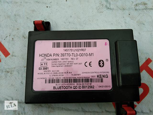 Блок управління Bluetooth для Honda Accord 2008-2012 3977-TL0-G010-M1