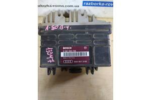 Блок управления двигателем Audi 80 B4 1.8 0261200735 8A0907311B