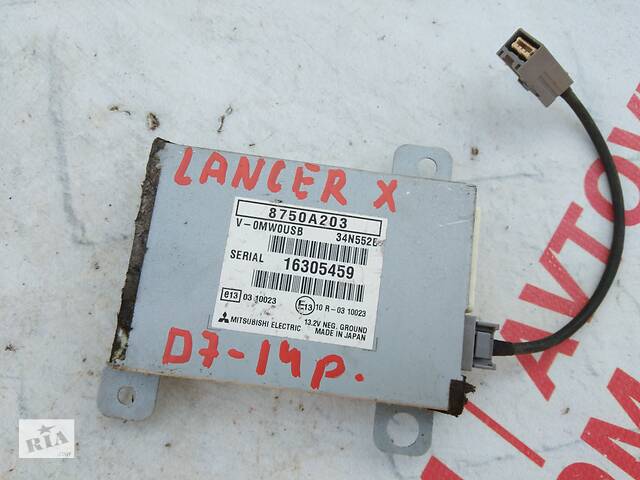 Блок управління USB для Mitsubishi Lancer X 8750A203