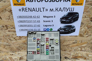 Блок запобіжників Renault Laguna 3 2007-15р. (рено лагуна ІІІ) 284B68606R