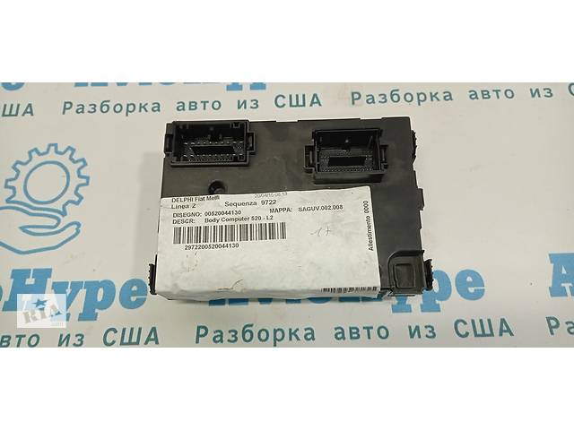 Body Control Module Jeep Renegade 15- (03) 68433658AA