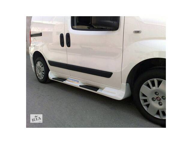 Боковые пороги Sorento тип (под покраску) для Fiat Fiorino/Qubo 2008↗ гг.