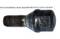 Болт колесный под литые диски R16 RENAULT LAGUNA II 00-07 (РЕНО ЛАГУНА ...