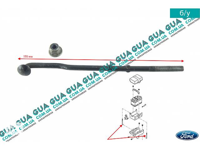 Болт / винт кронштейна крепления аккумулятора ( АКБ ) 1117853 Ford / ФОРД MONDEO III 2001-2007 / МОНДЕО 3