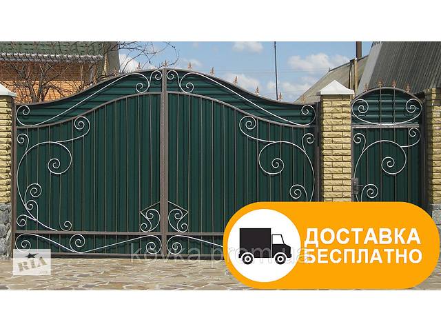 Распашные ворота с калиткой из профнастилом, код: Р-0124