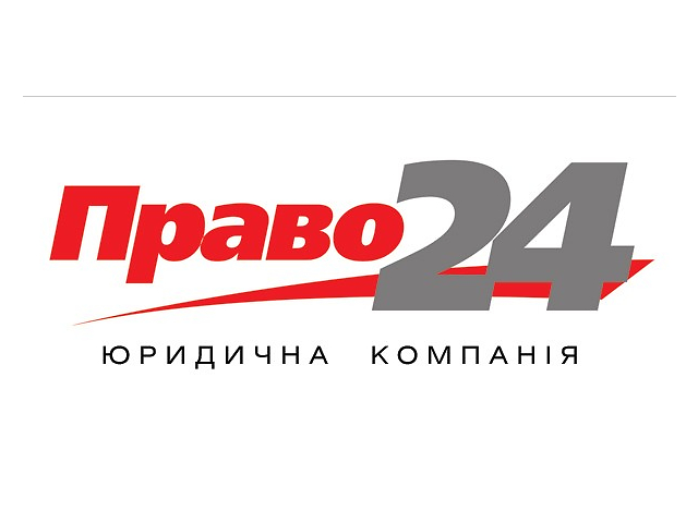 объявление на бухгалтерские услуги образец