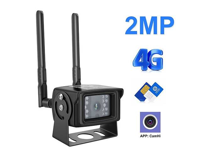 4G камера видеонаблюдения уличная под SIM карту Zlink DH48H-2Mp, 2 Мегапикселя