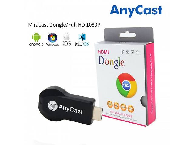 Адаптер HDMI Google Chromecast Anycast M2