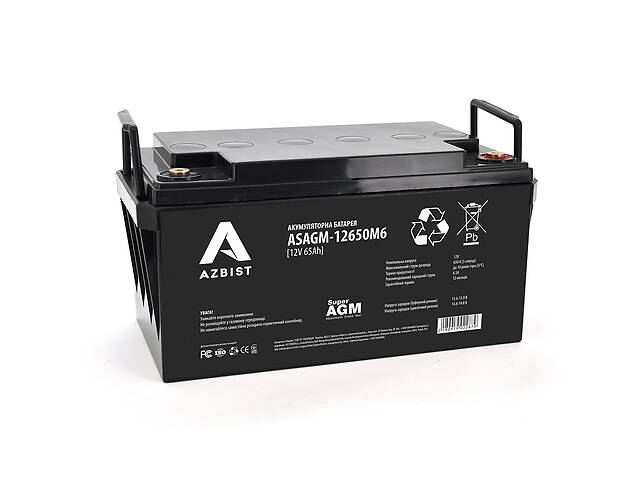 Аккумулятор AZBIST Super AGM ASAGM-12650M6, Black Case, 12V 65.0Ah ( 348 х 168 х 178 ) Q1/48