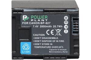 Аккумулятор PowerPlant Canon BP-827 Chip (DV00DV1262)