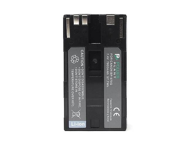 Аккумулятор PowerPlant Canon BP-970G 7800mAh