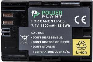 Аккумулятор PowerPlant Canon LP-E6 Chip (DV00DV1243)
