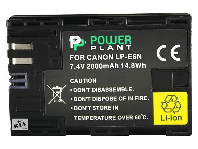 Аккумулятор PowerPlant Canon LP-E6N (DV00DV1405)