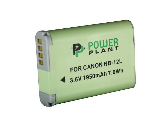 Аккумулятор PowerPlant Canon NB-12L 1950mAh