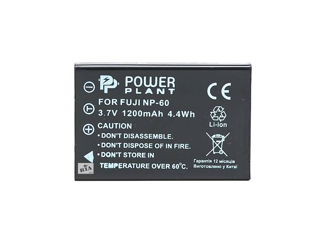 Акумулятори PowerPlant Fuji NP-60, SB-L1037, SB-1137, D-Li12, NP-30, KLIC-5000, LI-20B (DV00DV1047)