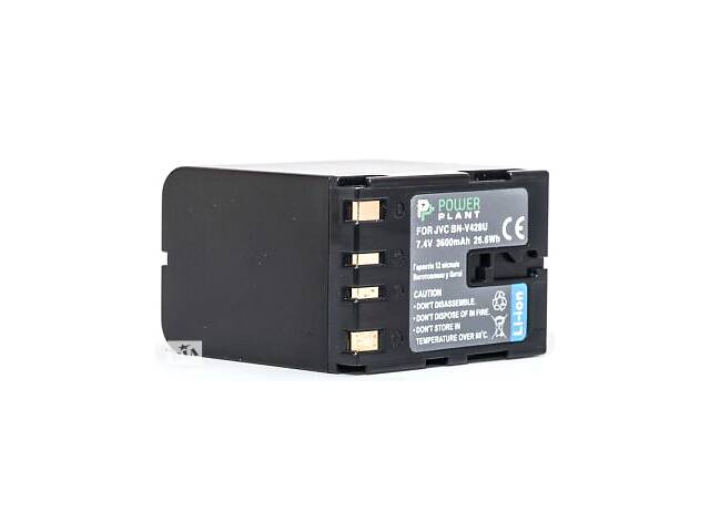 Аккумулятор PowerPlant JVC BN-V428 3600mAh