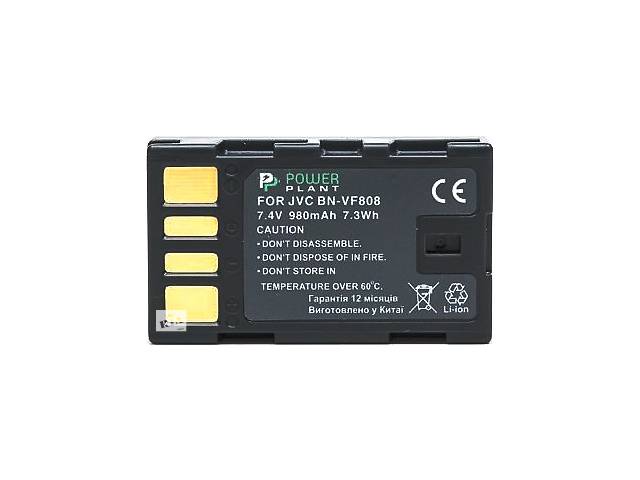 Акумулятор PowerPlant JVC BN-VF808 (DV00DV1196)
