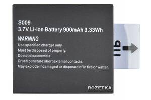 Аккумулятор XPRO Battery (900) для XPRO камер