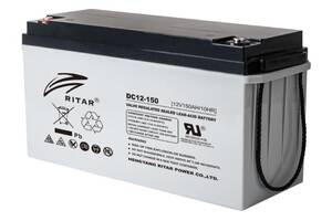 Аккумуляторная батарея AGM RITAR DC12-150, Gray Case, 12V 150Ah (483х170х241) ,Q1/24