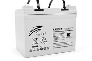 Аккумуляторная батарея AGM RITAR RA12-33, Gray Case, 12V 33.0Ah ( 195 x 130 x155 (168) ) Q1