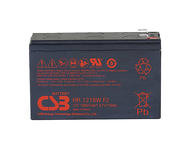 Аккумуляторная батарея CSB HR1218WF2 12V 4,5Ah (151х51х94мм)