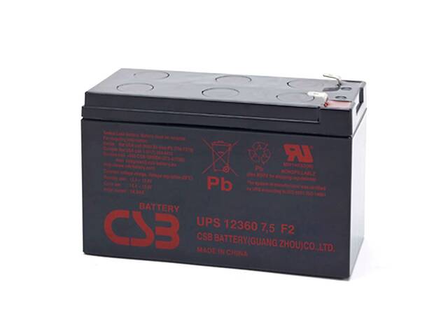 Аккумуляторная батарея CSB UPS12360, 12V7,5Ah (151х65х94мм)