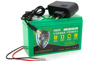 Аккумуляторная батарея литиевая 12 V 10A с элементами Li-ion 18650 (150X65X94) вес 840 грамм + зарядное устройство, OEM
