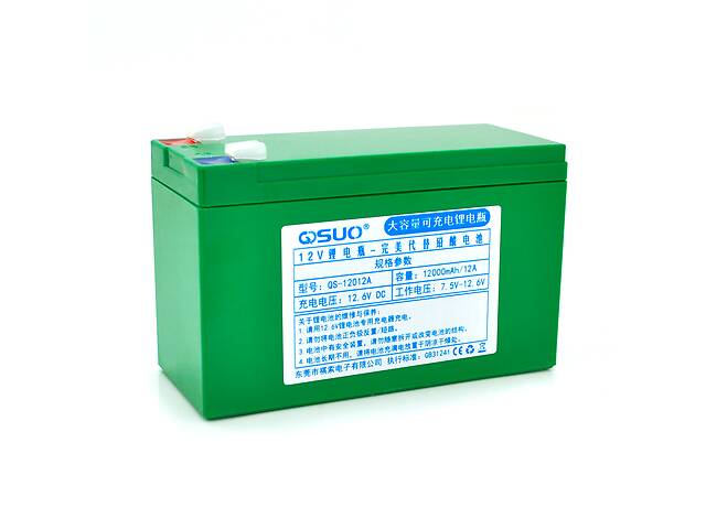 Аккумуляторная батарея литиевая QiSuo 12V 12A с элементами Li-ion 18650 (150X64,5X97,7)