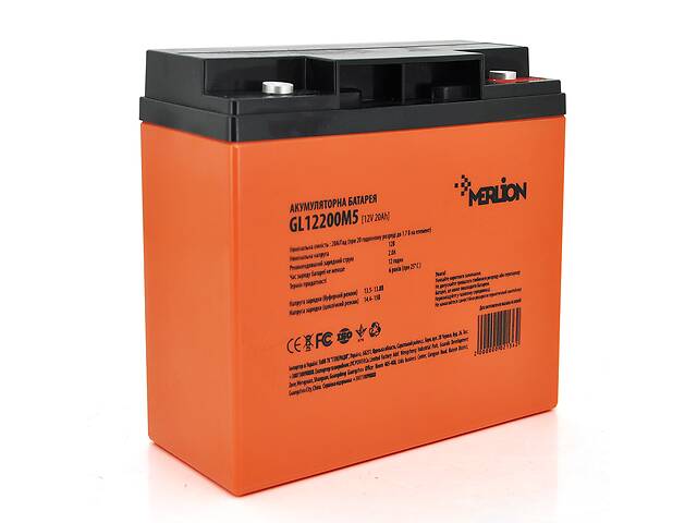 Аккумуляторная батарея MERLION GL12200M5 12 V 20 Ah ( 180 x 78 x 165 (168) ), 4.5 kg Orange Q4