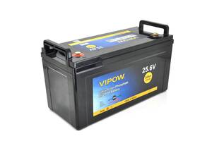 Аккумуляторная батарея Vipow LiFePO4 25,6V 50Ah со встроенной ВМS платой 40A (330*175*225)