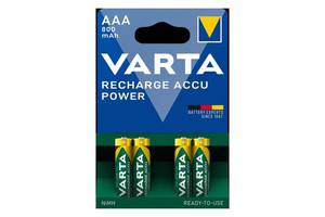 Аккумуляторные батарейки AAA VARTA ACCU AAA 800mAh BLI 4 шт (READY 2 USE)