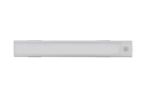 Аккумуляторный светодиодный светильник RIAS MR-HYSS4009 LED с датчиком движения 3.5W White