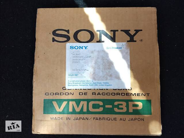 Аудио / видео кабель RGB 8 pin 10 Sony VMC-3P