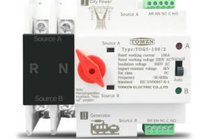 Автоматический переключатель на резервное питание 100А однофазный