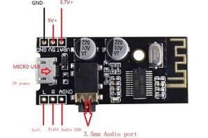 Bluetooth MH-M28 аудиоресивер