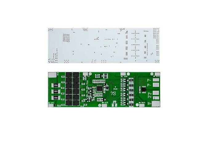 BMS контроллер 7S аккум 3,7 V Li-ion 25,9-29,4V 15A заряда/разряда с датчиком температуры