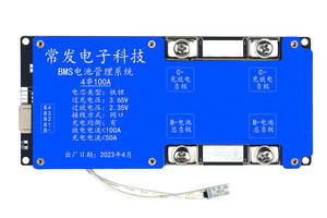 BMS плата Changfa LiFePO4 14.6V 4S 100A (145x65x11mm)
