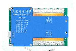 BMS плата Changfa LiFePO4 14.6V 4S 100A с контролем температуры