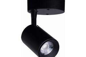 Бра Nowodvorski IRIS LED 7W (Now8994)