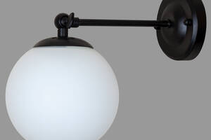 Бра с белым шаром Lightled 56-WPR150F-1 15 см BK+WH