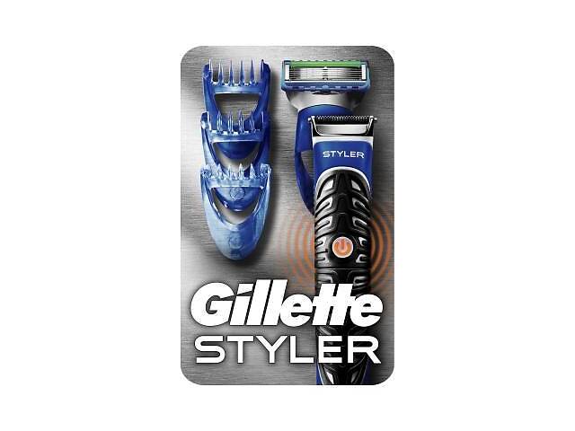 Бритва Gillette Fusion ProGlide Styler с кассетой+3 насадки для бороды/усов (7702018273386)