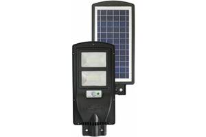 Фонарь уличный LED светильник на солнечной батарее UKC 5622 с датчиком движения 60 Вт Black