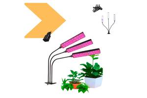 Фитолампа LED Grow Light тройная LK202309-30, Черная (42716-LK202309-30_338)