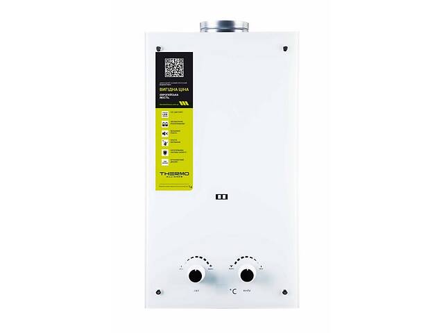 Колонка газова димохідна Thermo Alliance JSD20-10GE 10 л панель скляна White