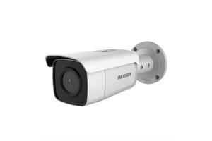 IP видеокамера 2 Мп Hikvision DS-2CD2T26G1-4I (4 мм) для системы видеонаблюдения