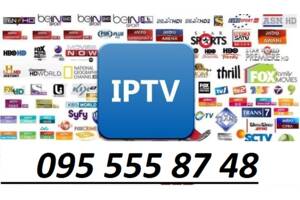 IPTV Телебачення 850 телеканалів