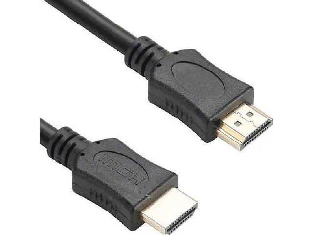 Кабель ProLogix HDMI-HDMI V1.4 CCS 1.8м (PR-HDMI-HDMI-CCS -01-30-18m) (Код товара:24610)